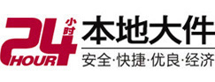 静海8-500吨吊车出租起重吊装公司